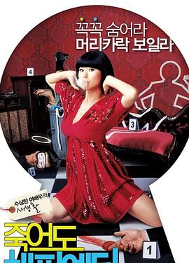 南京电商网站优化哪里好