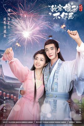 苏州优化seo哪家好