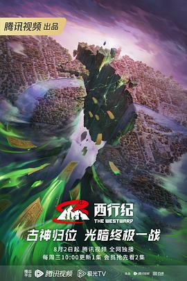 seo排名优化拍金手指专业5