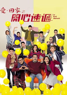 杨浦区官方网站优化案例